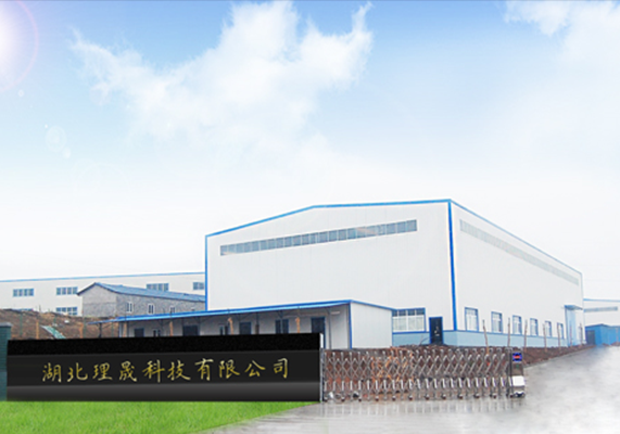 襯四氟儲罐、鋼襯po管、鋼襯四氟管