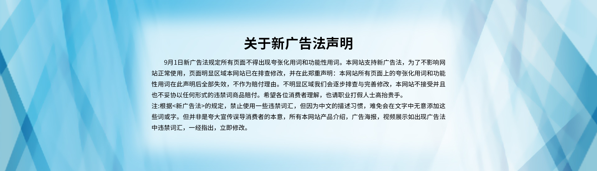 襯四氟儲罐、鋼襯po管、鋼襯四氟管